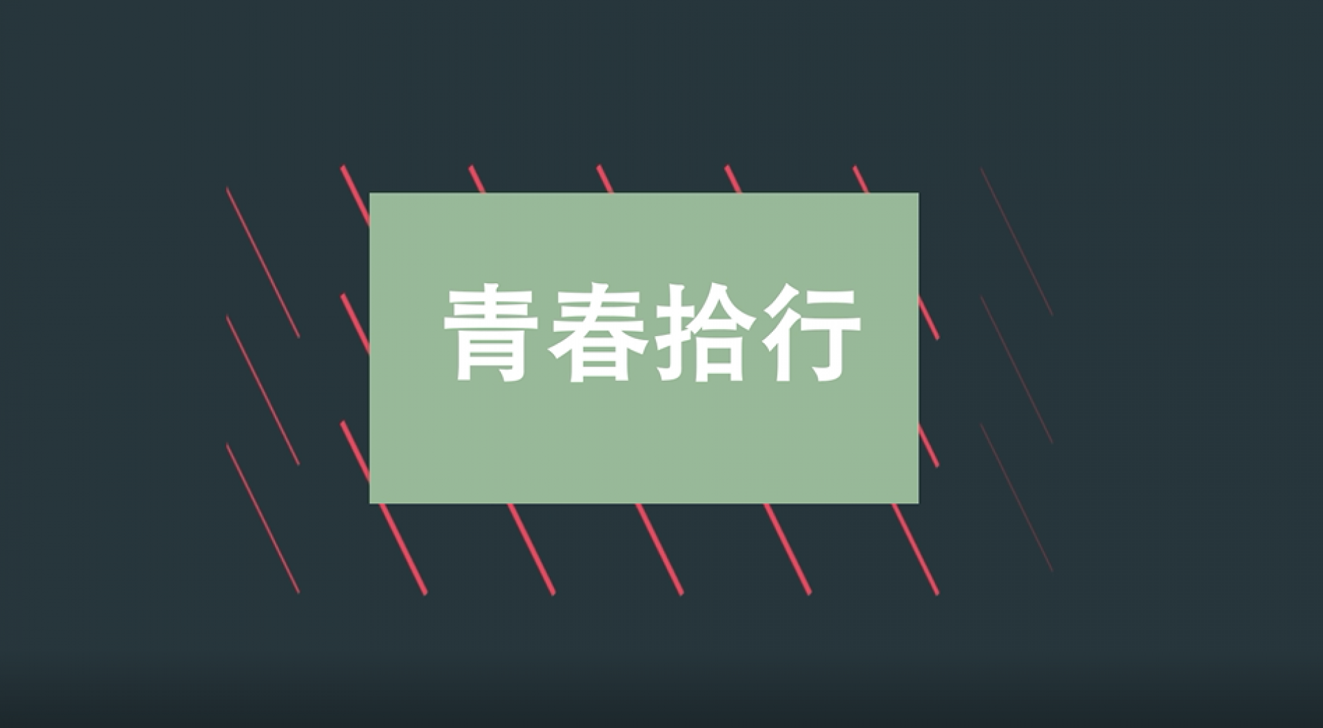 南宫NG28官网(中国)信托品牌的实力网址