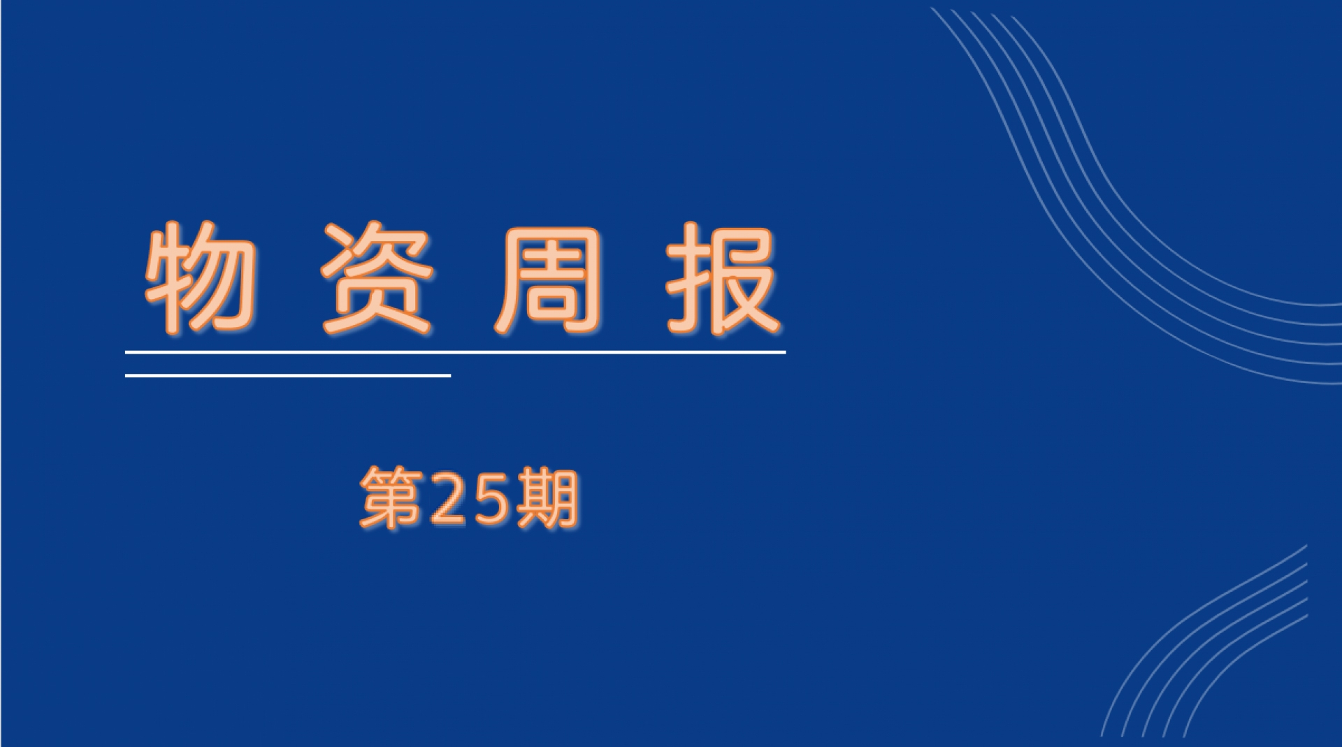 南宫NG28官网(中国)信托品牌的实力网址