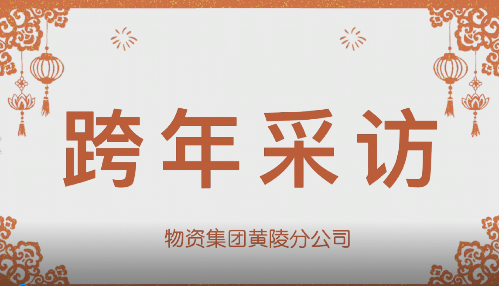 南宫NG28官网(中国)信托品牌的实力网址