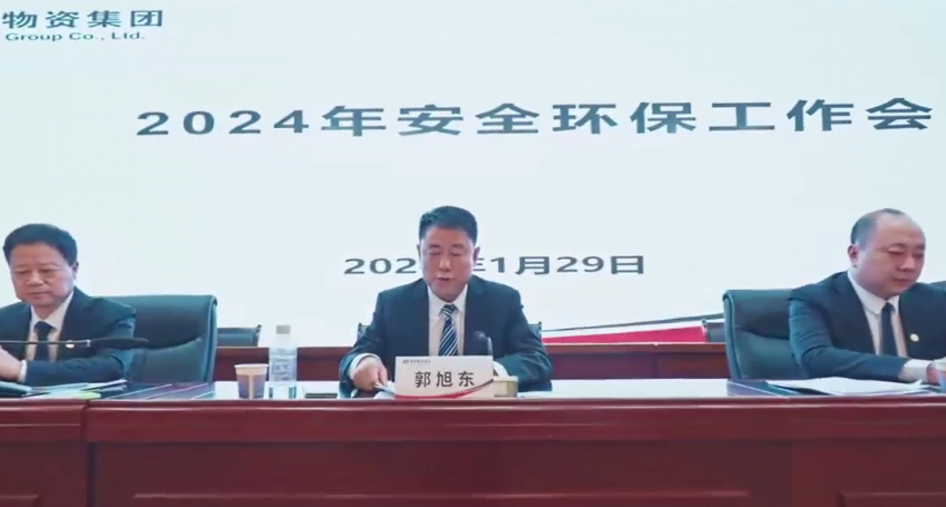 南宫NG28官网(中国)信托品牌的实力网址