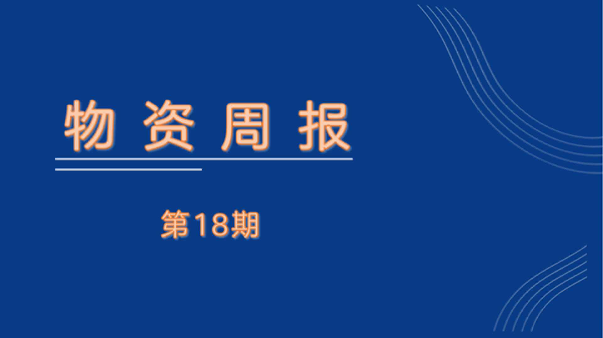 南宫NG28官网(中国)信托品牌的实力网址