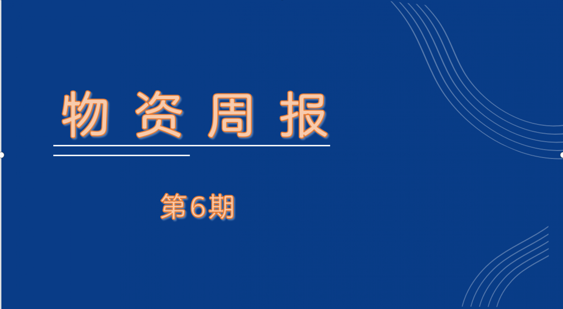 南宫NG28官网(中国)信托品牌的实力网址