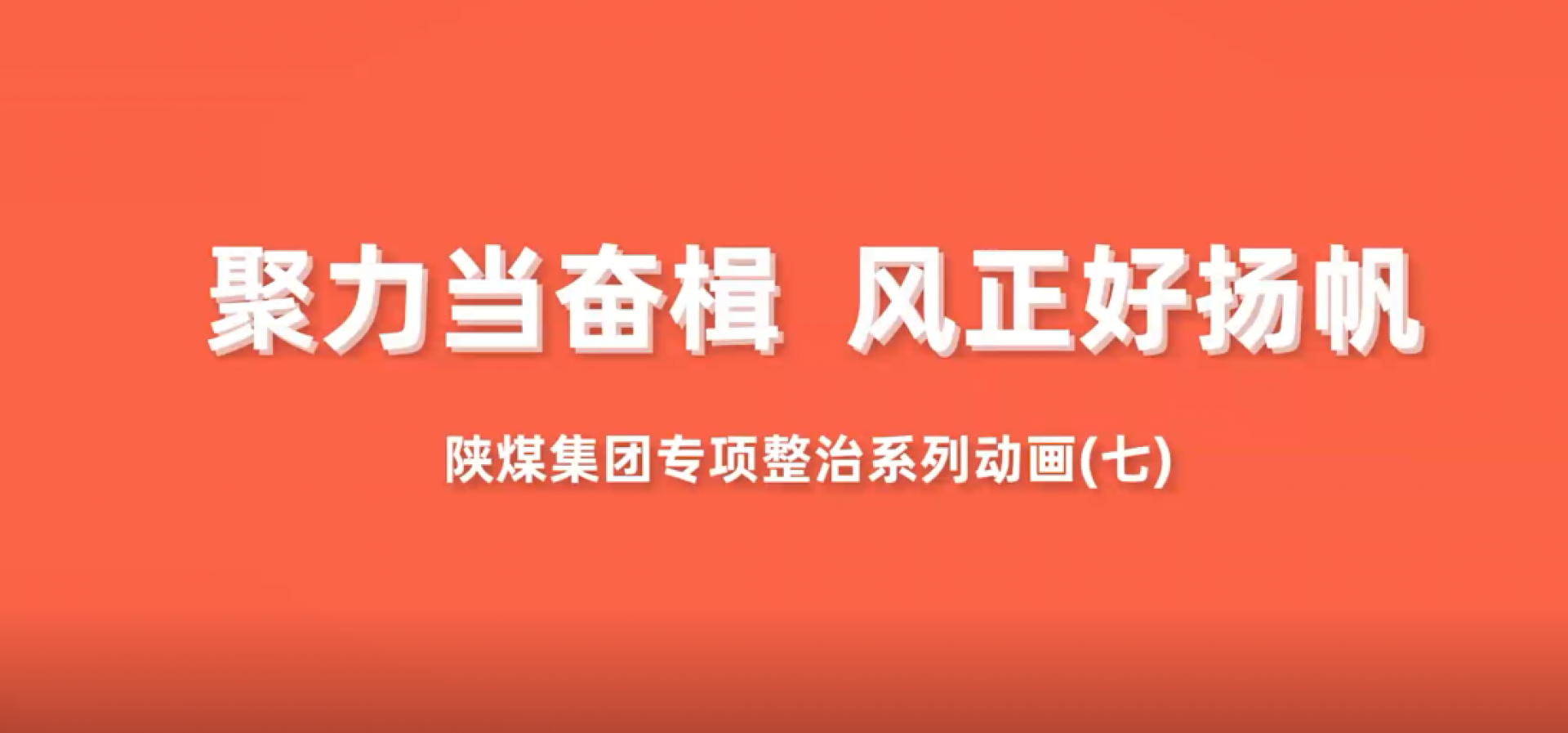 南宫NG28官网(中国)信托品牌的实力网址