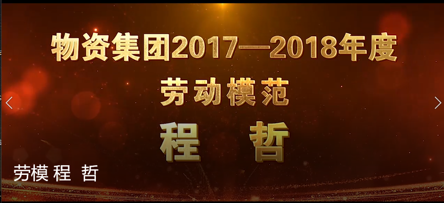 南宫NG28官网(中国)信托品牌的实力网址