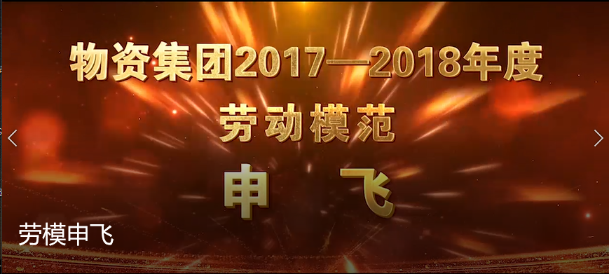 南宫NG28官网(中国)信托品牌的实力网址